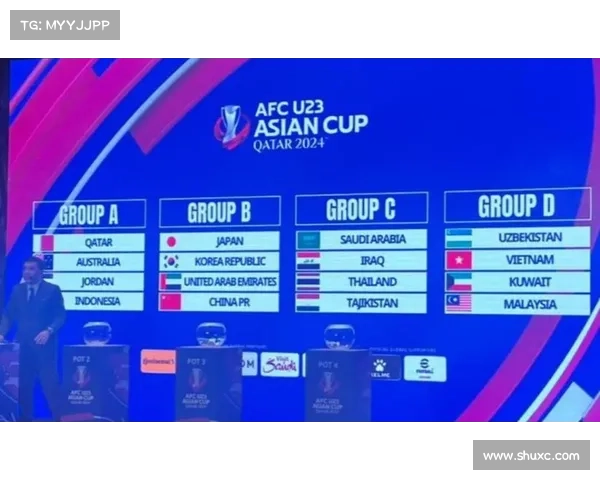 u23赛事安排u23qc u23赛事安排u23qc