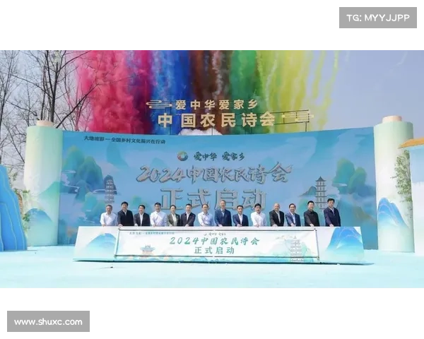 农活比赛—农村特色赛事活动助力乡村振兴展现农民风采与文化魅力 农活比赛—农村特色赛事活动助力乡村振兴展现农民风采与文化魅力