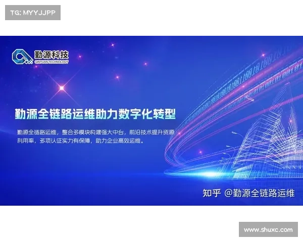 创新智能赛事分析平台赋能用户精准洞察竞技数据提升决策能力 创新智能赛事分析平台赋能用户精准洞察竞技数据提升决策能力