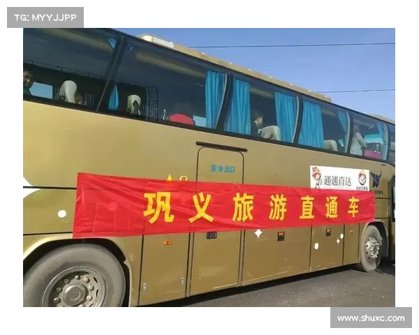 168赛事直通车(168赛事直通车快速直达您的赛事盛宴)