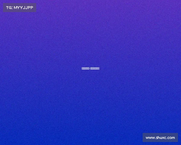 比勒费赛事-比勒费对门兴 比勒费赛事-比勒费对门兴