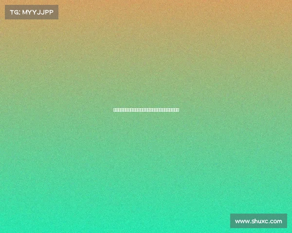 云端精彩对决在线斯诺克赛事直播盛宴高清实时尽享热血时刻