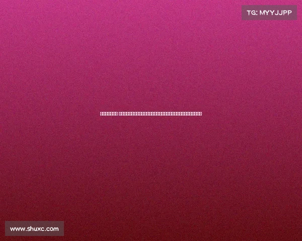 全运会赛事项目 解读中国全国运动会赛事结构：涵盖比赛安排组织机制与赛程规划全景分析