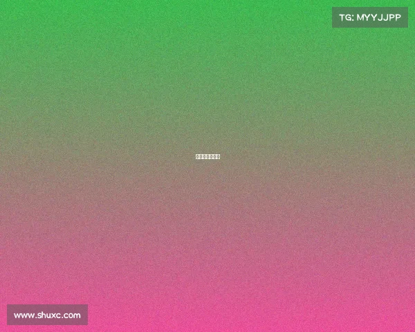 德国杯有什么用 德国杯有什么用