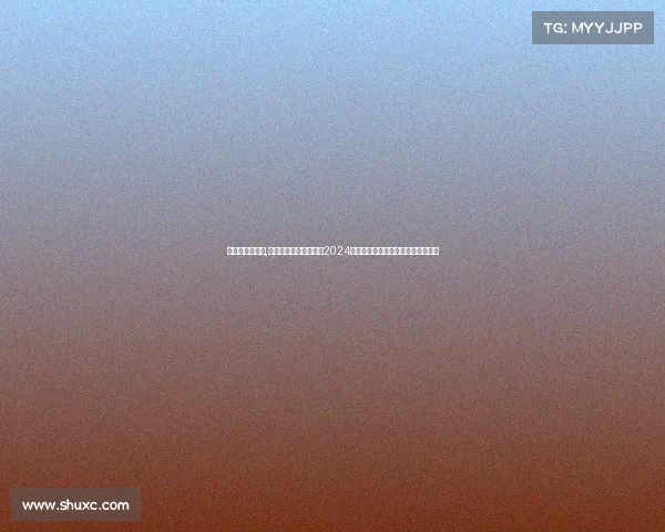 搏击比赛宣传词,搏击盛典全球巅峰对决2024激情开战王者争霸限时优惠共享荣耀 搏击比赛宣传词,搏击盛典全球巅峰对决2024激情开战王者争霸限时优惠共享荣耀