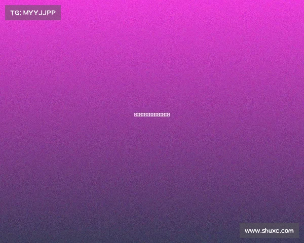 欧冠今晚赛事欧冠今晚比赛时间 欧冠今晚赛事欧冠今晚比赛时间